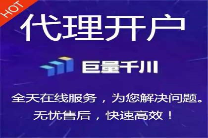 百度推广与内容营销的完美结合——案例分享