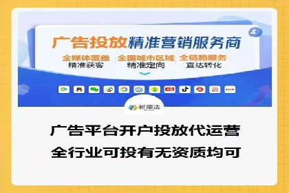 案例分享：SEM优化师如何实现关键词优化